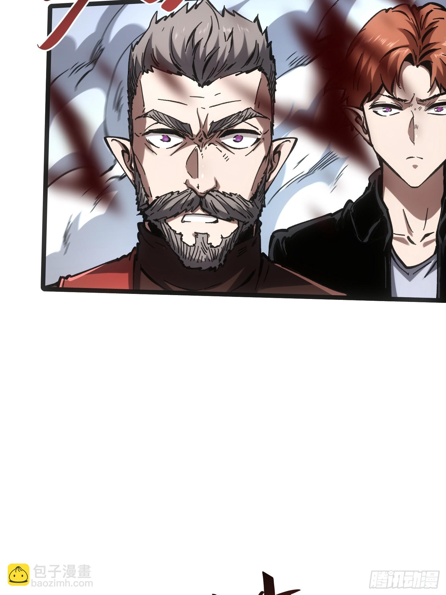 第84话-第84话