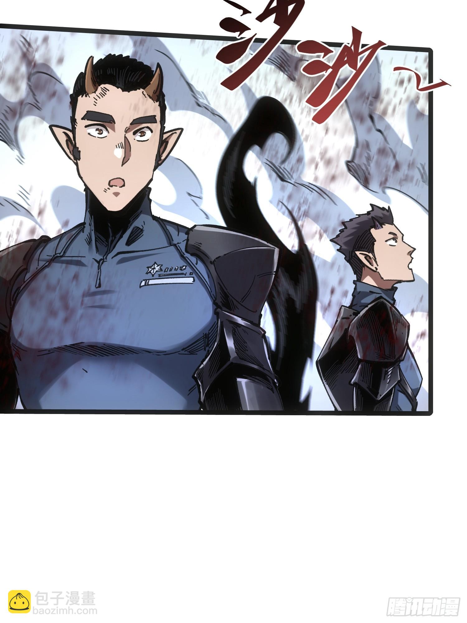 第84话-第84话
