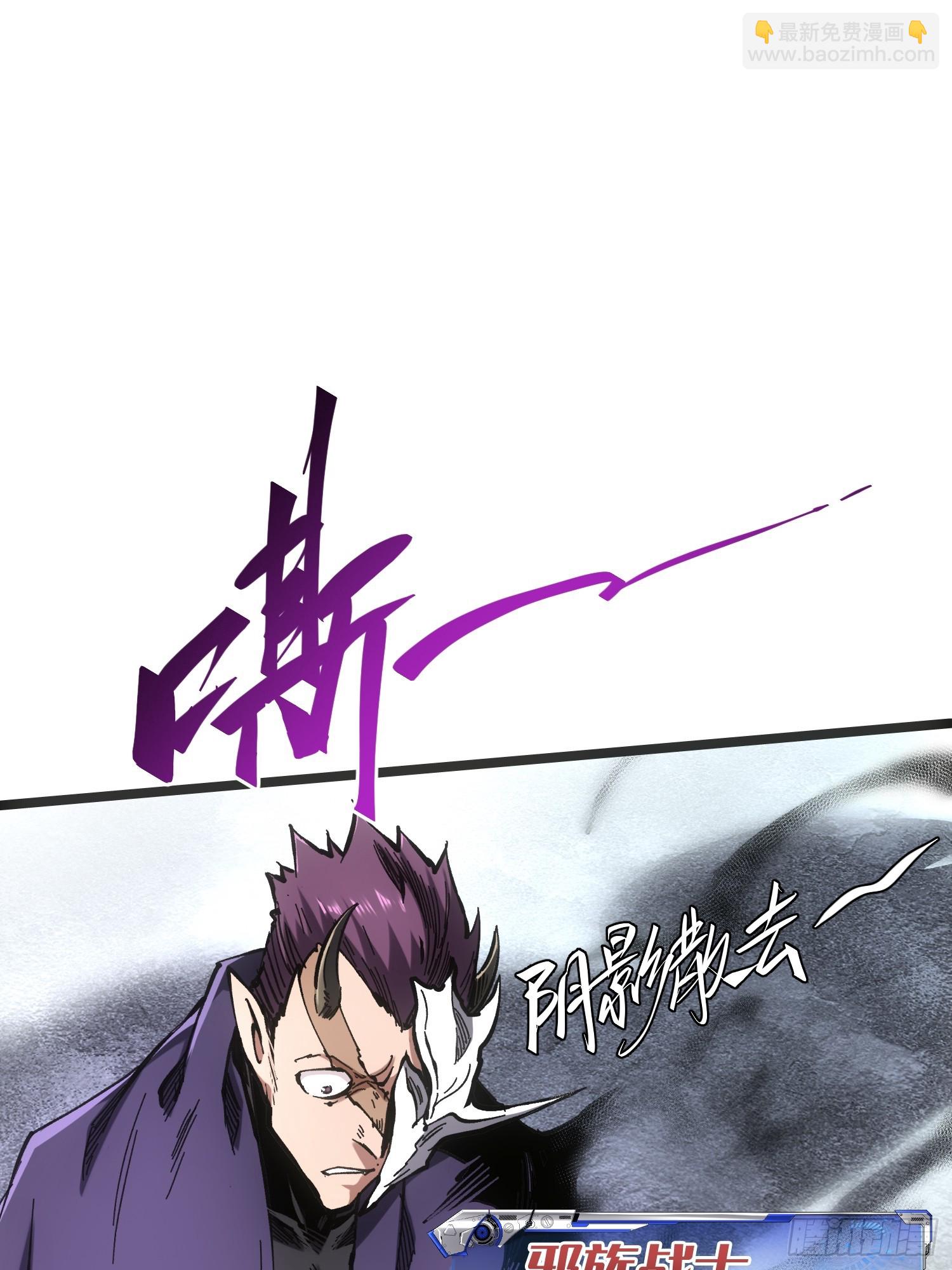 第84话-第84话