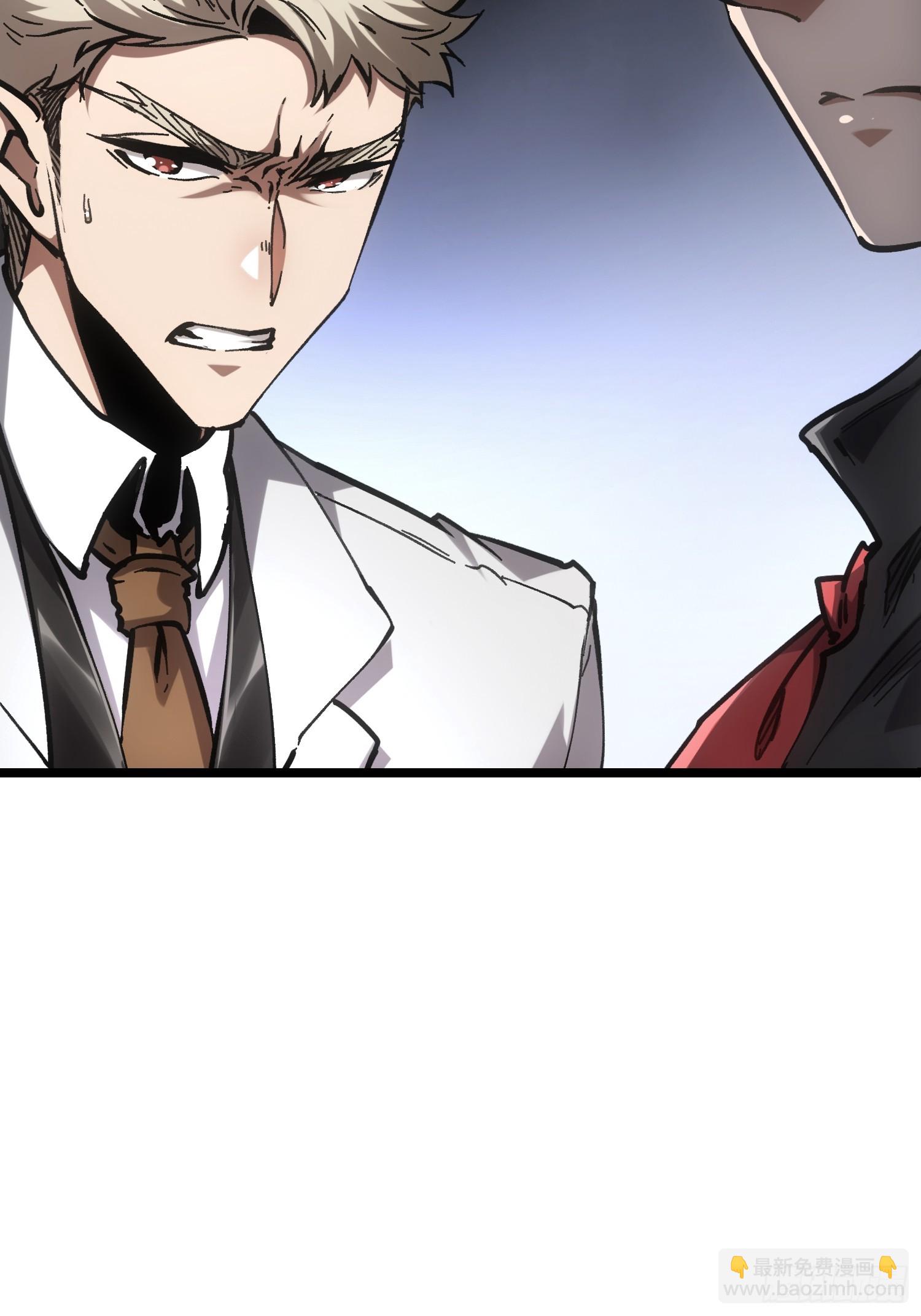 第86话-第86话