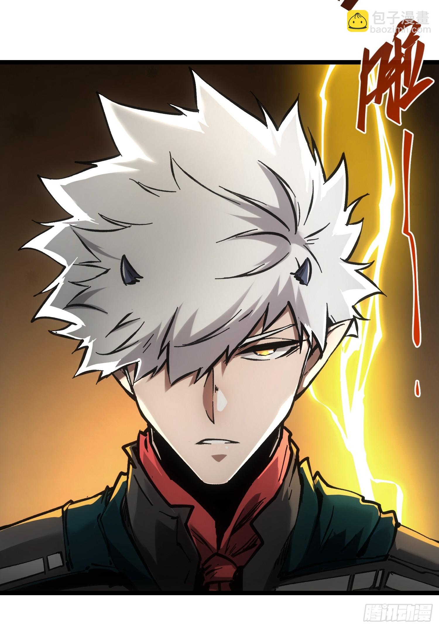第86话-第86话