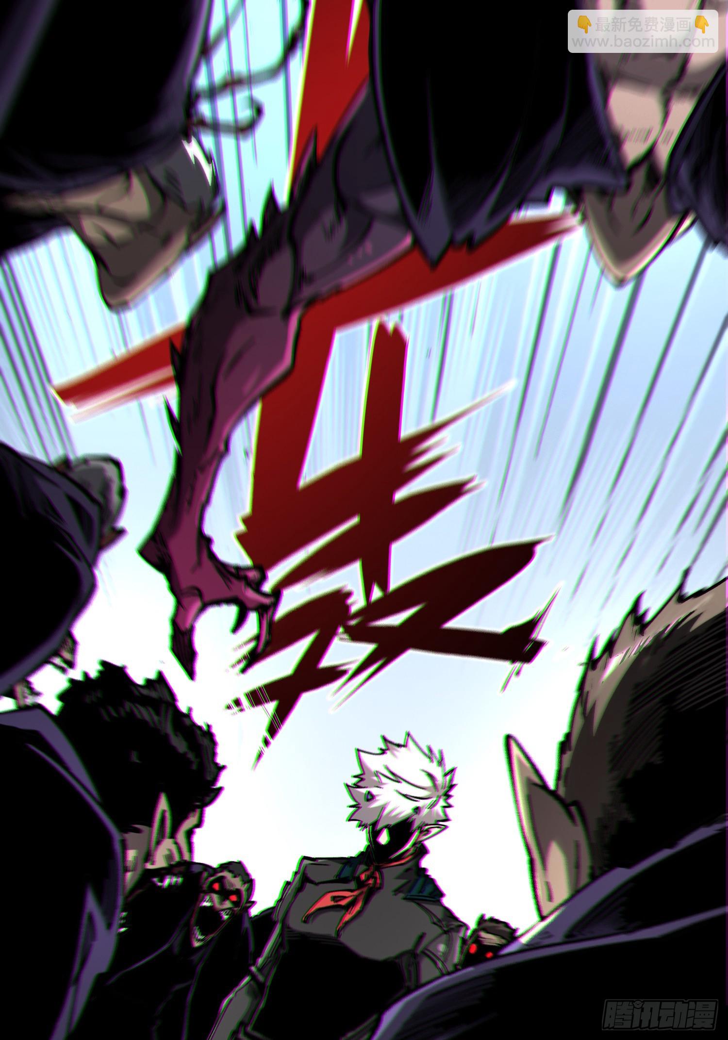 第88话-第88话