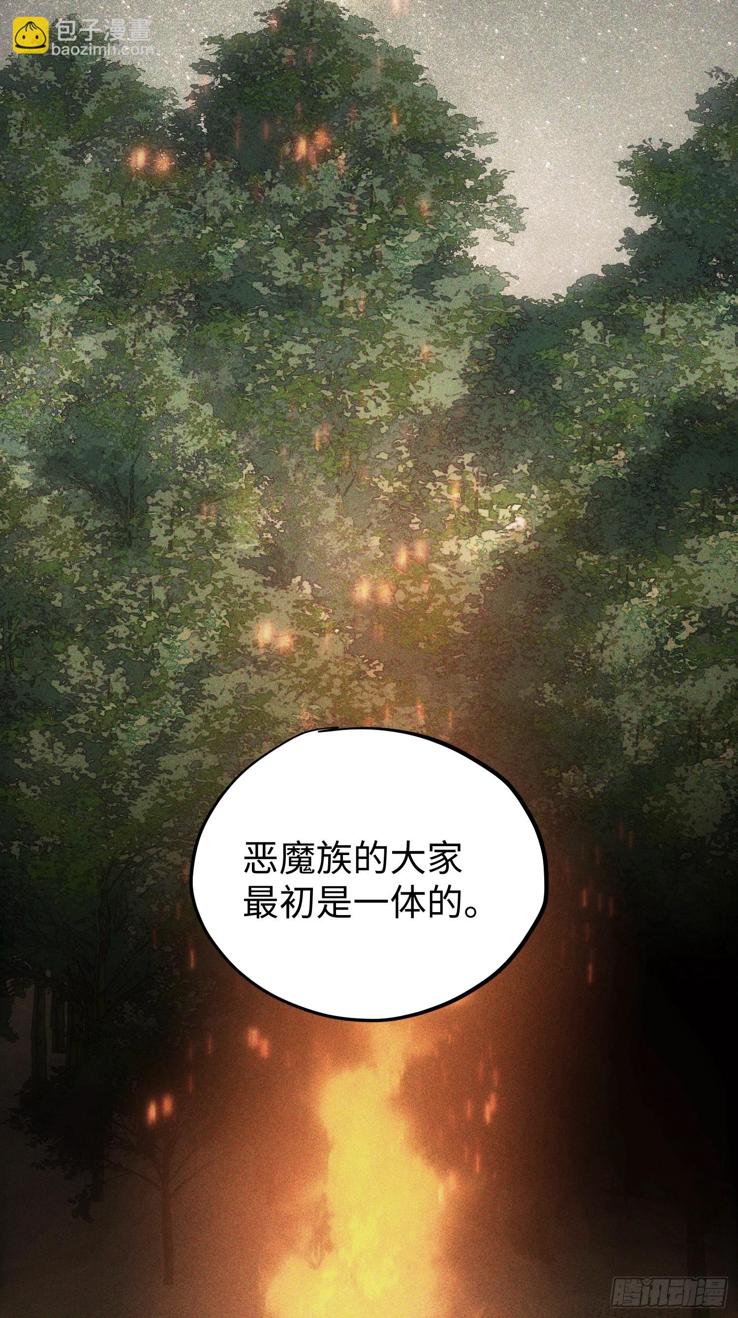 第92话-第92话