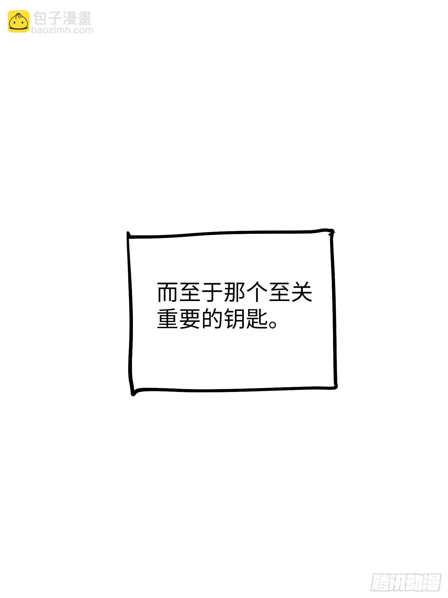 第92话-第92话