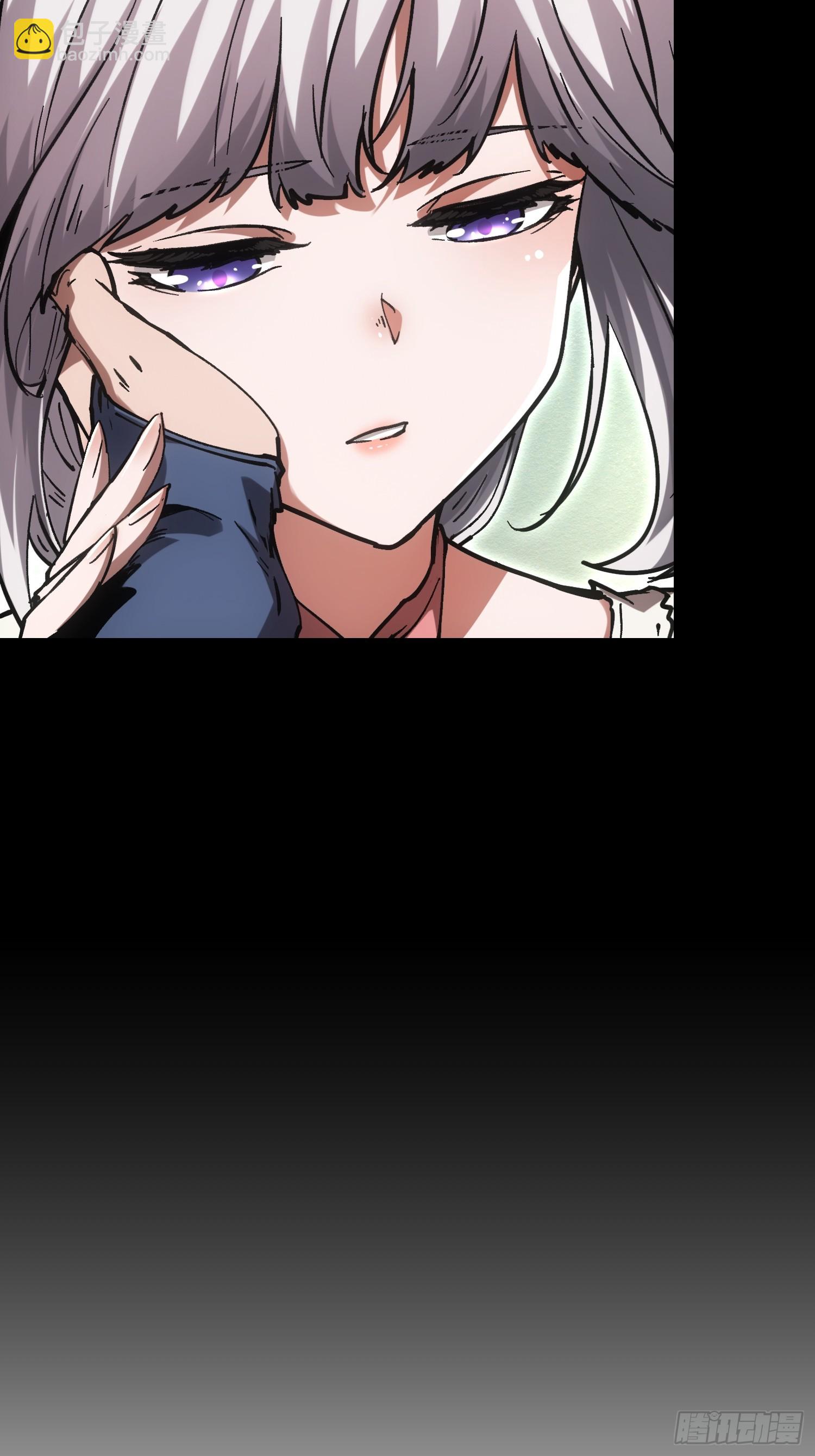 第94话-第94话