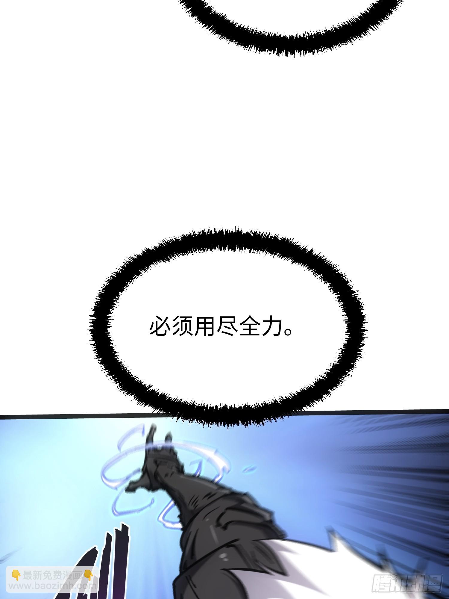 第96话-第96话