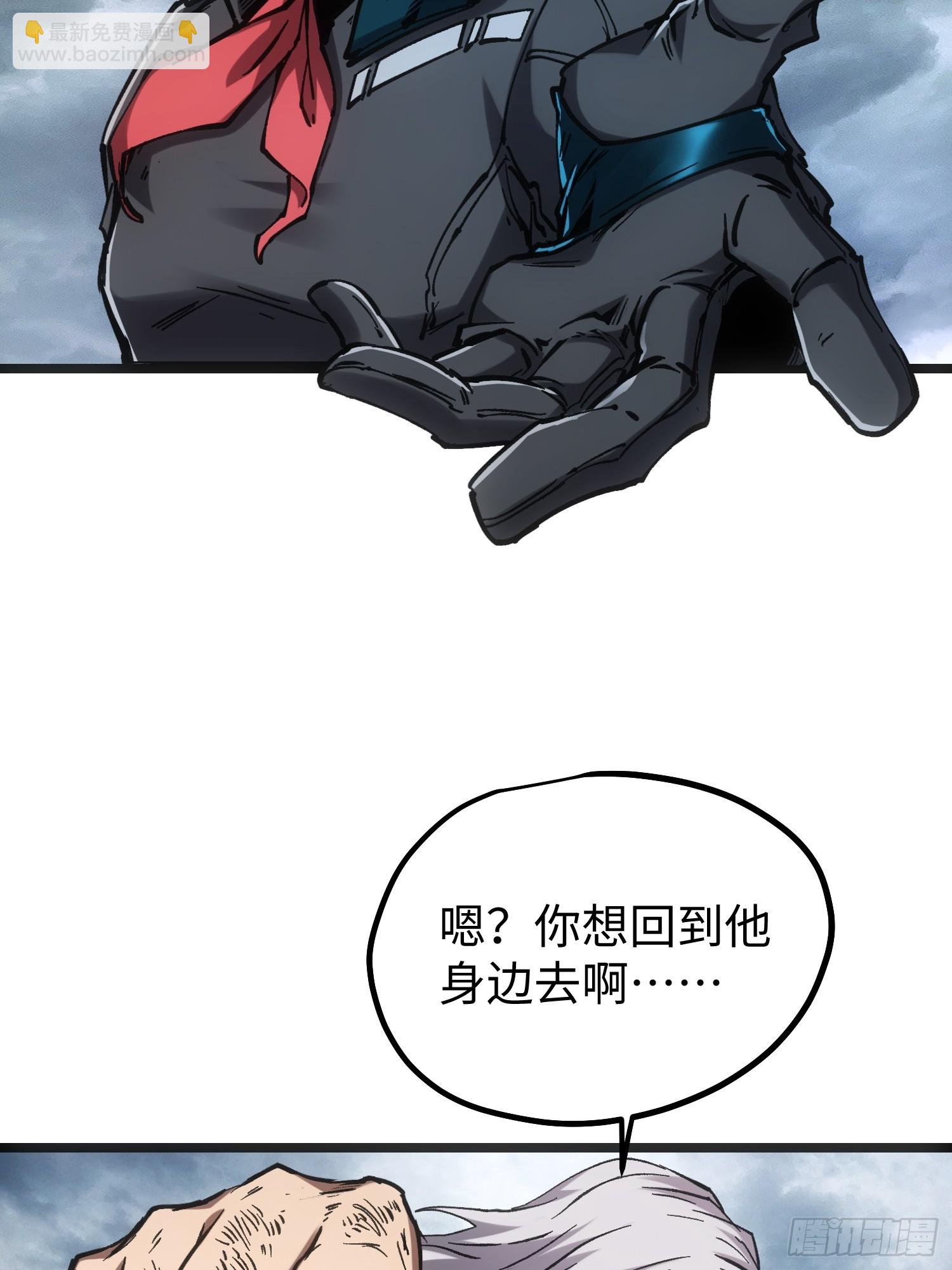 第96话-第96话