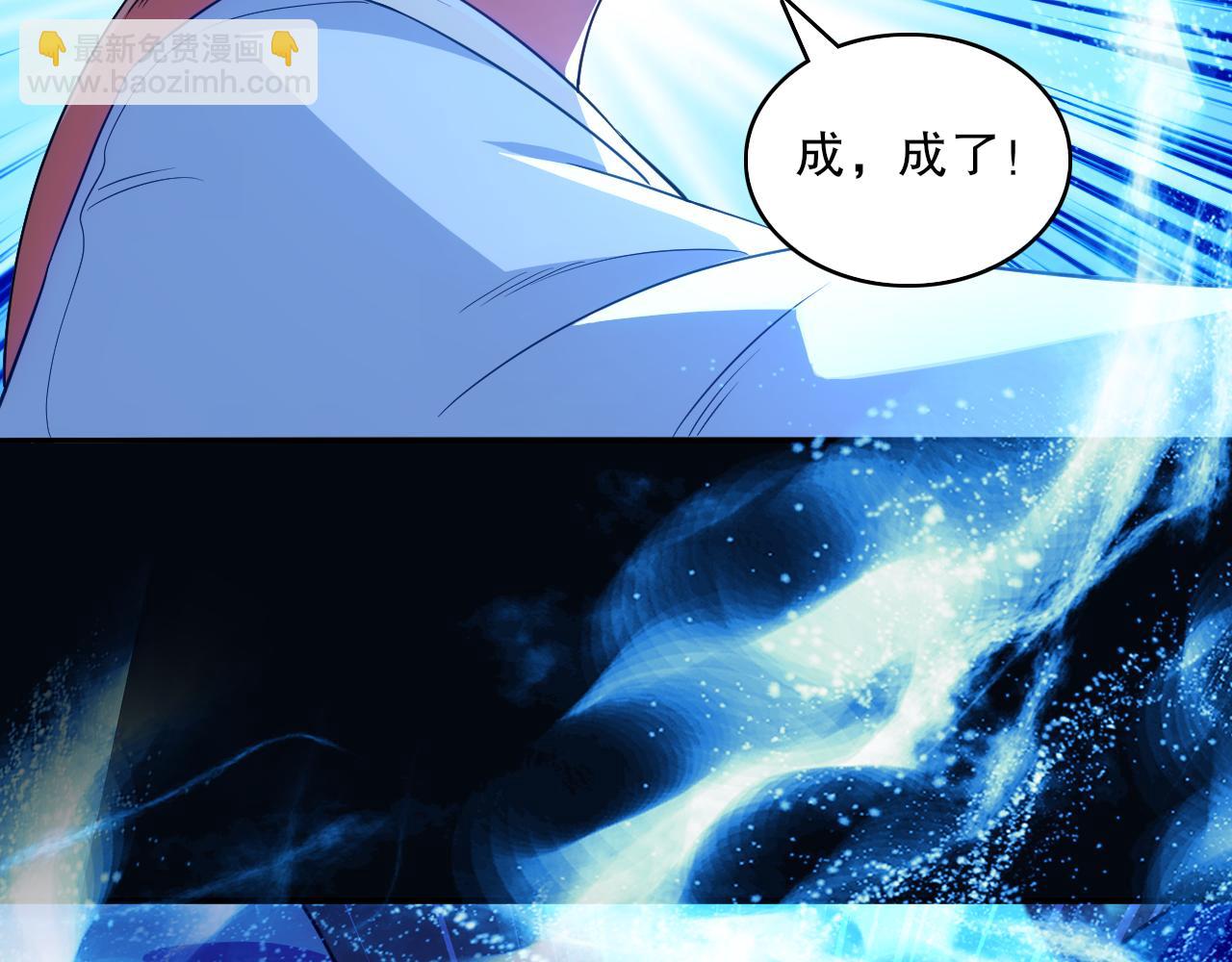 第102话 怪物们的终极对决！(1/3)-第102话