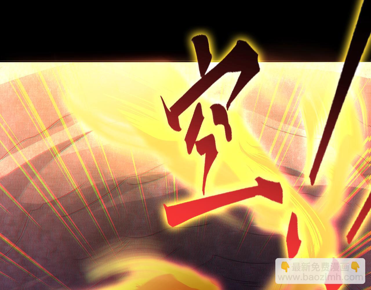 第102话 怪物们的终极对决！(1/3)-第102话