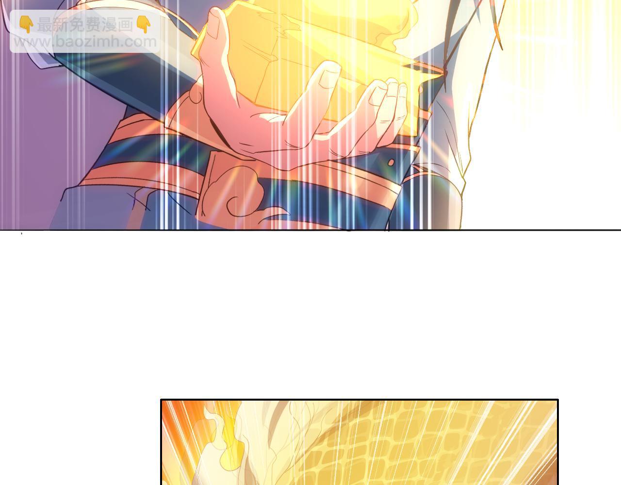 第104话 救命！我真的不想无敌啊！(1/3)-第104话