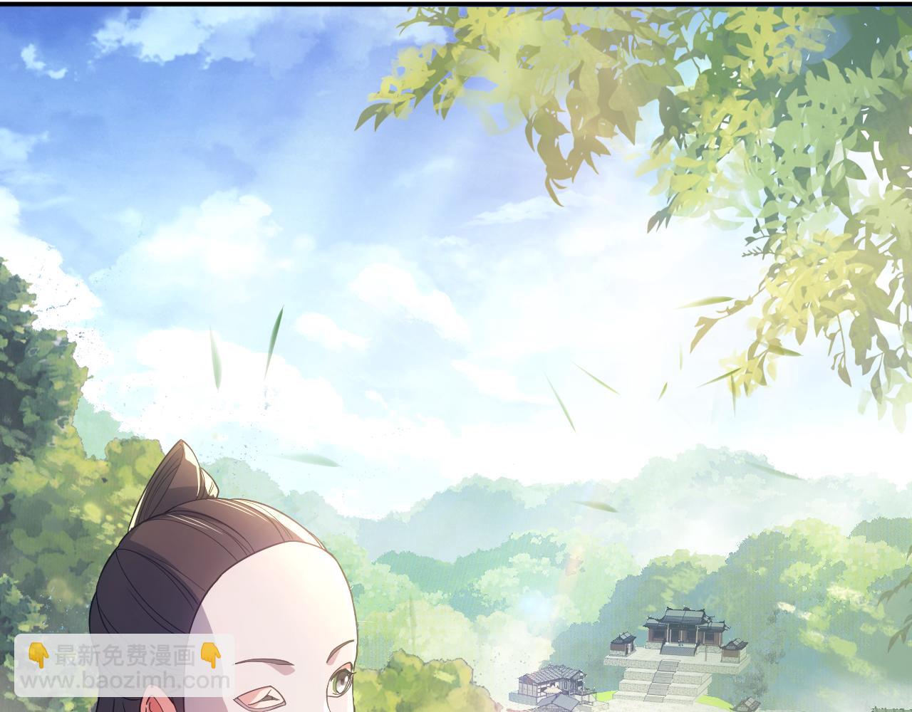 第106话 曹猛的连环震惊(1/3)-第106话