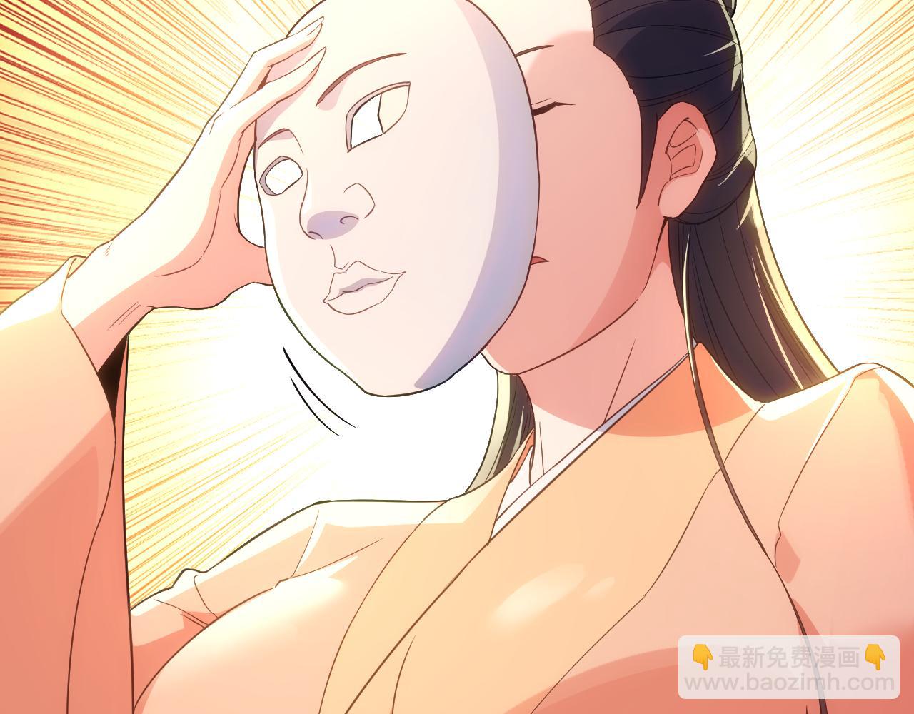 第106话 曹猛的连环震惊(1/3)-第106话