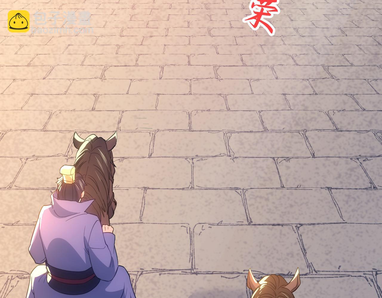 第106话 曹猛的连环震惊(1/3)-第106话