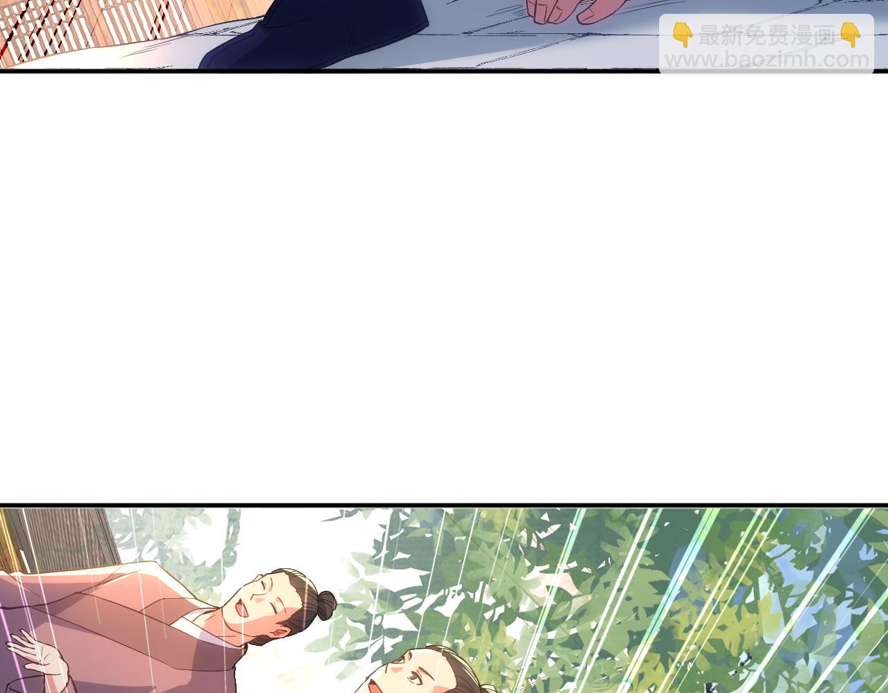 第106话 曹猛的连环震惊(1/3)-第106话