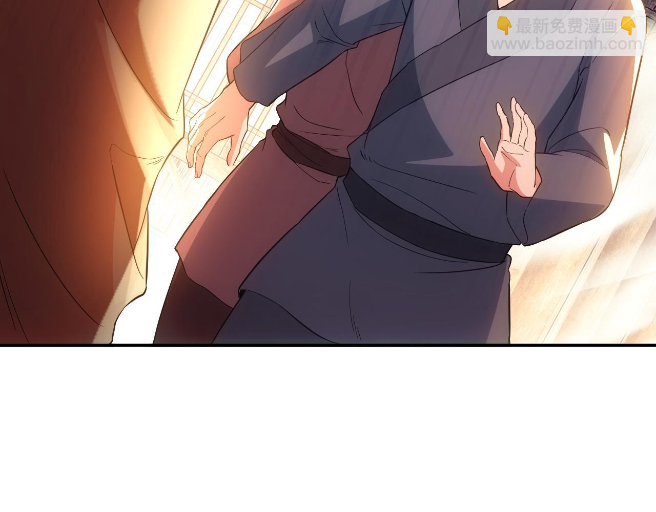 第106话 曹猛的连环震惊(1/3)-第106话