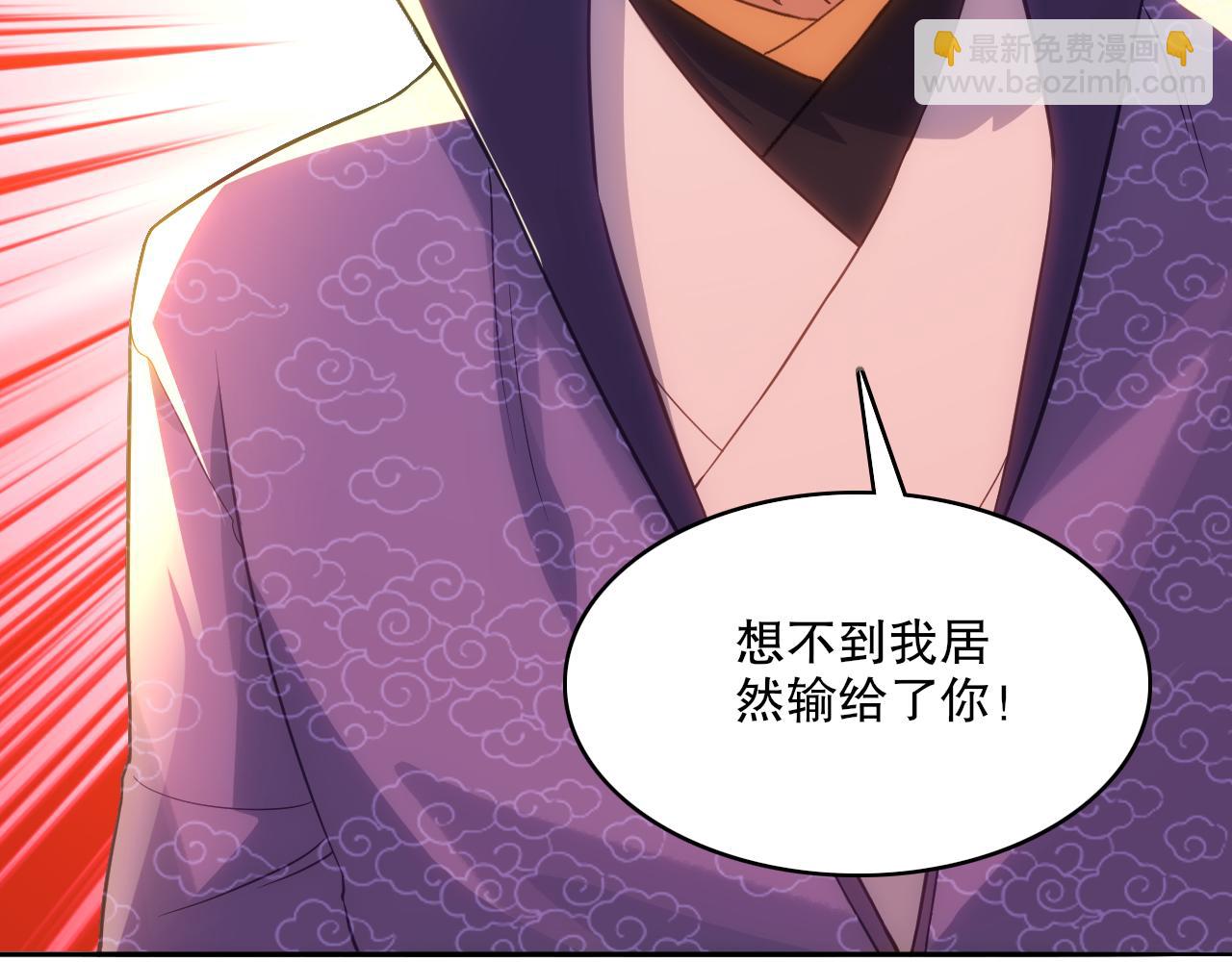 第108话 皇帝对叶宁的趁虚而入(1/3)-第108话