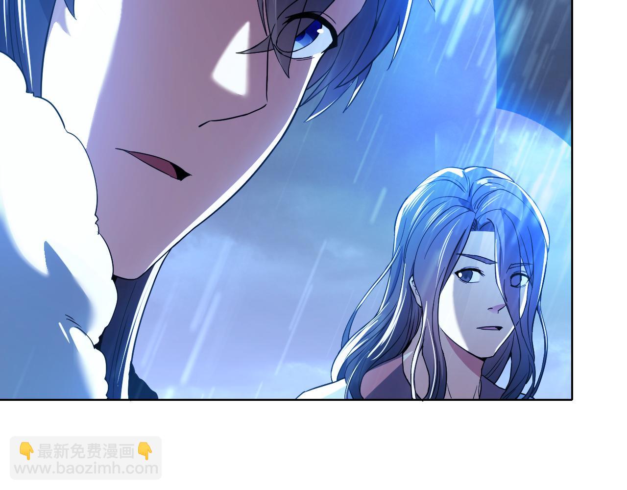 第110话 狐狸的真实身份(1/3)-第110话
