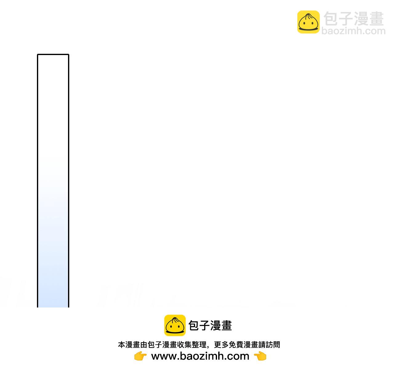 第110话 狐狸的真实身份(1/3)-第110话