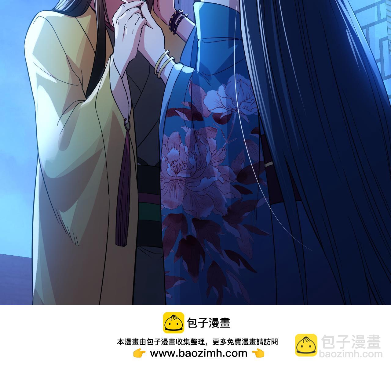 第112话 这一次就让我来守护你吧！(1/3)-第112话