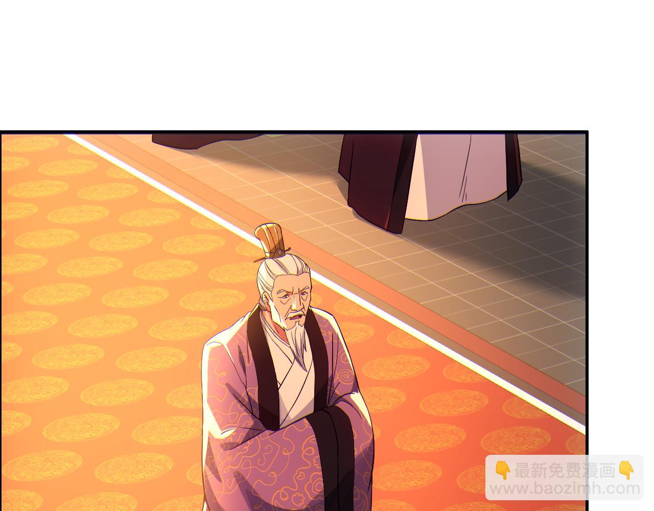 第114话 仙门的小秘密(1/3)-第114话