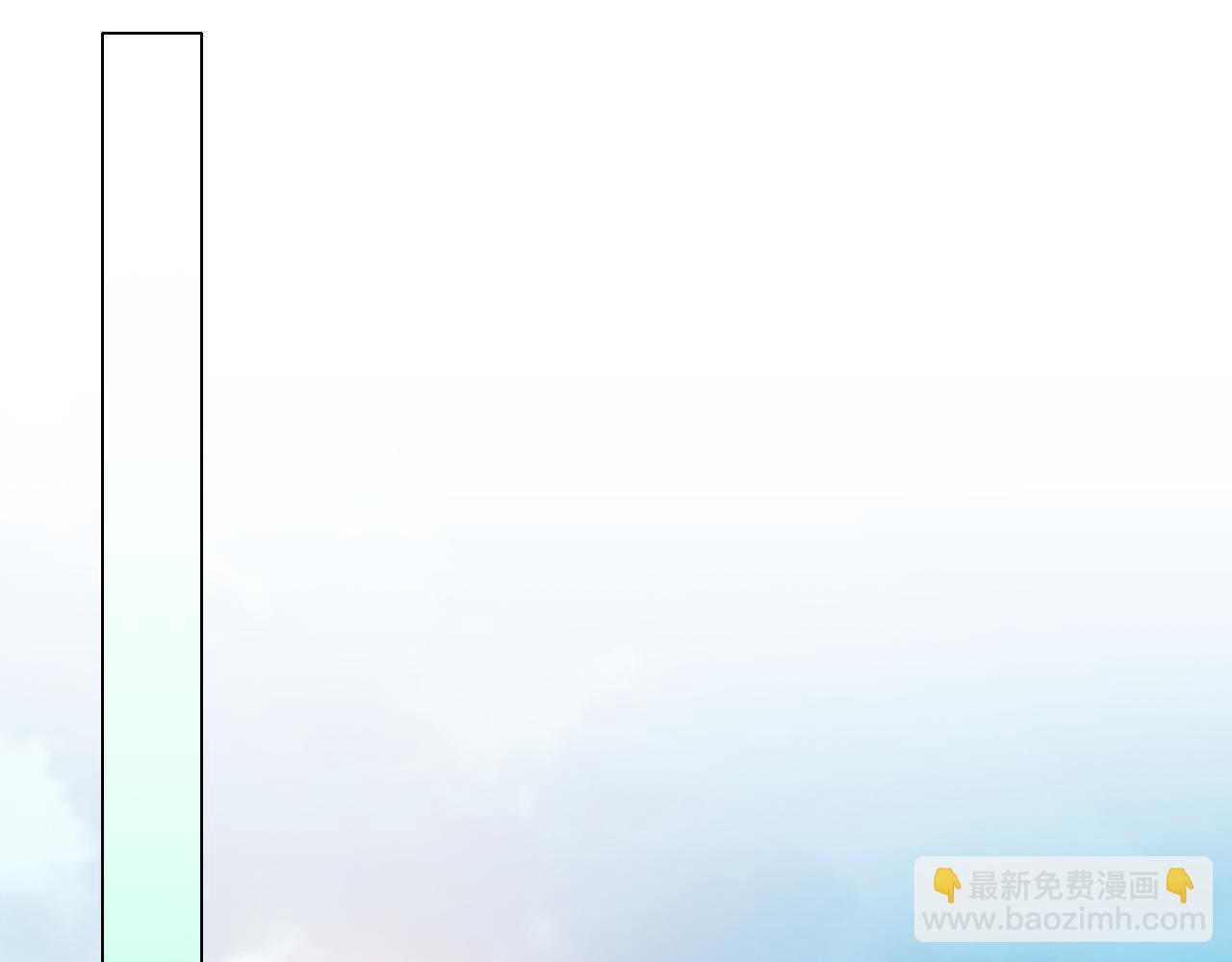 第114话 仙门的小秘密(1/3)-第114话