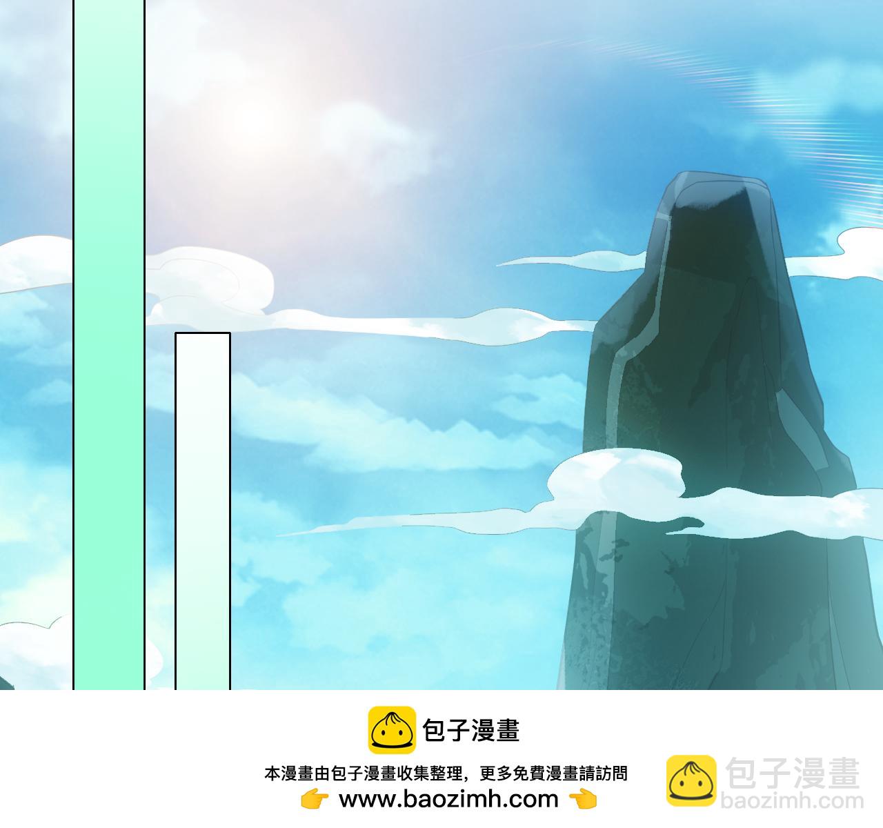 第114话 仙门的小秘密(1/3)-第114话