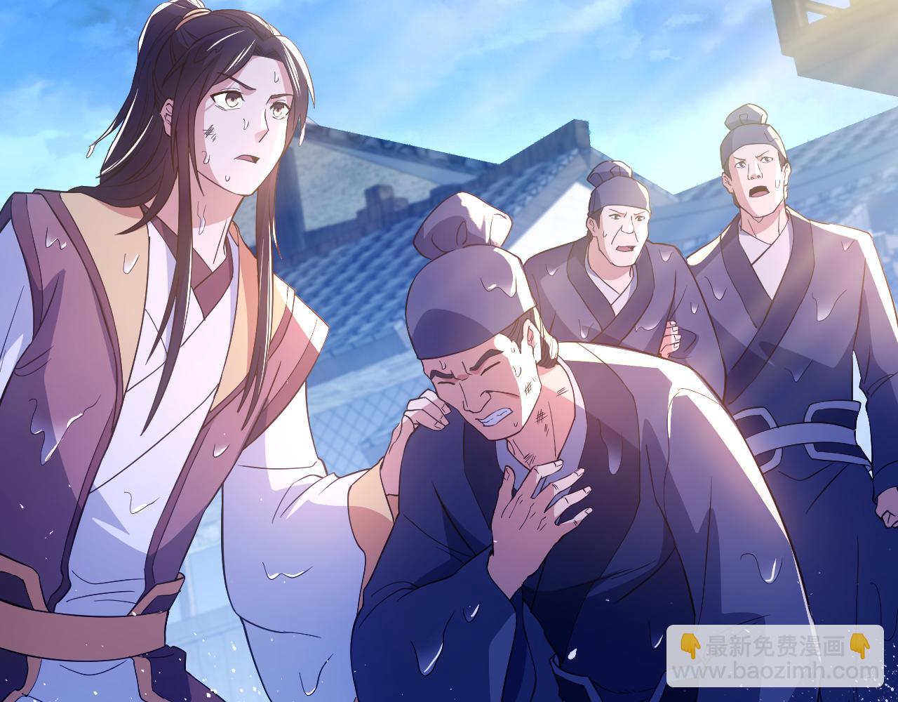 第118话 我要你血债血偿！(1/3)-第118话