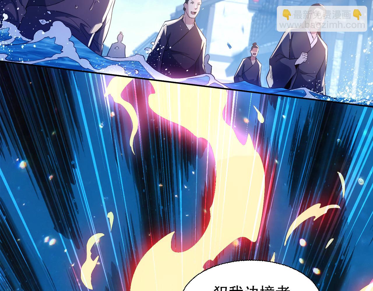 第118话 我要你血债血偿！(1/3)-第118话