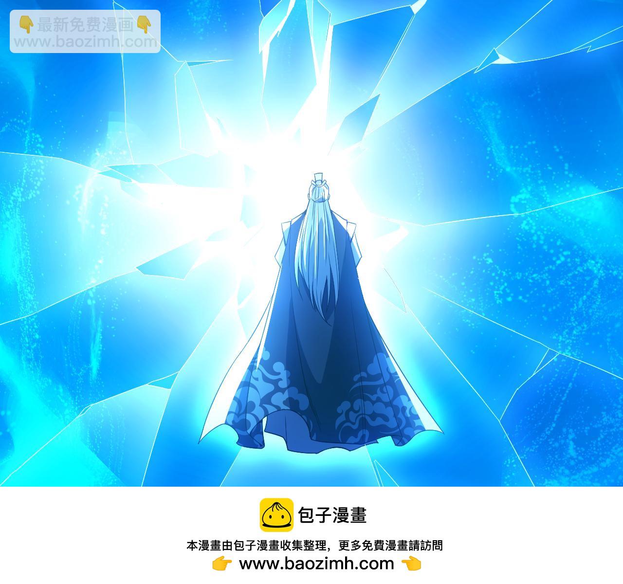 第124话 黑暗世界的怨念(1/3)-第124话