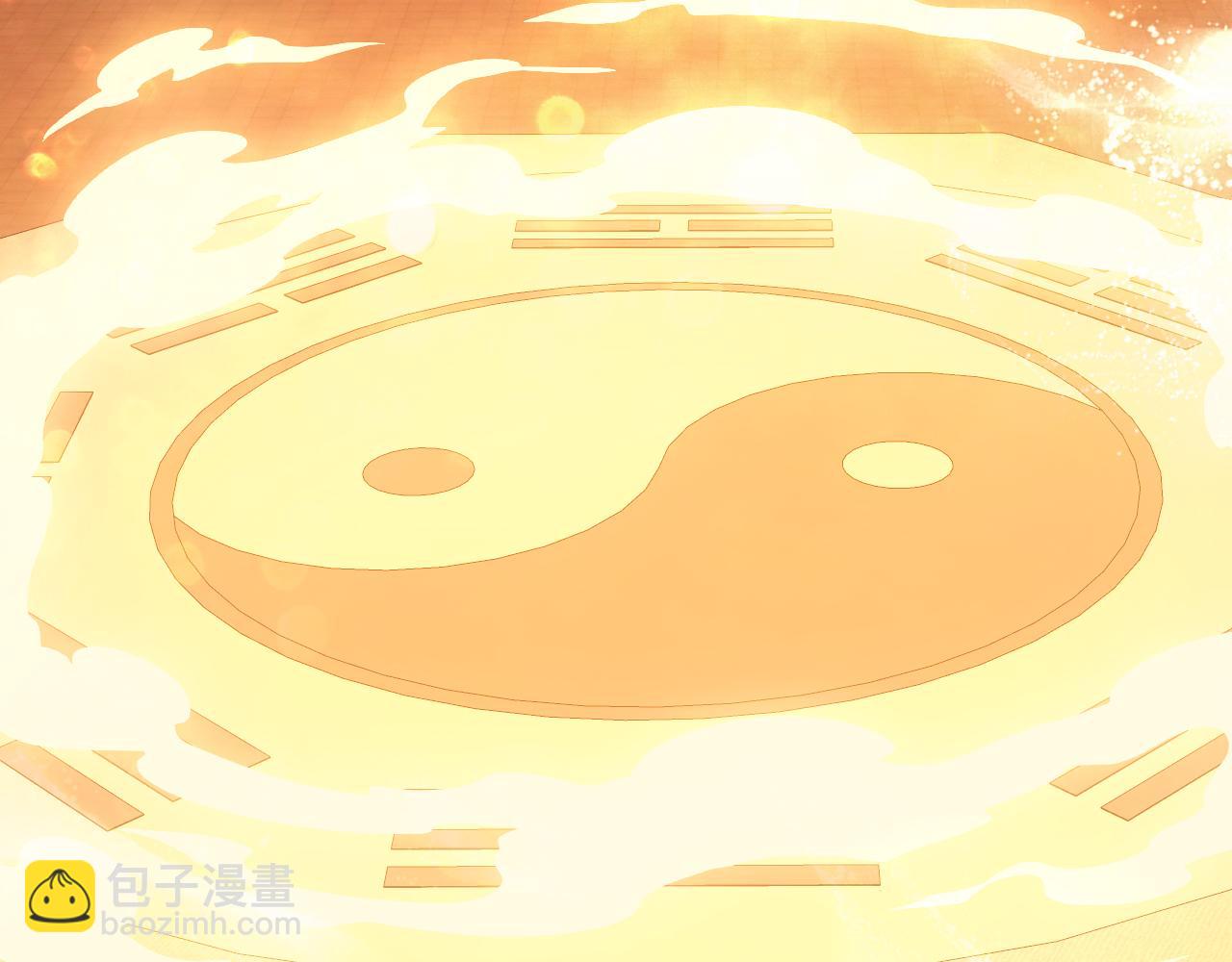 第126话 作死系统大更新(1/3)-第126话
