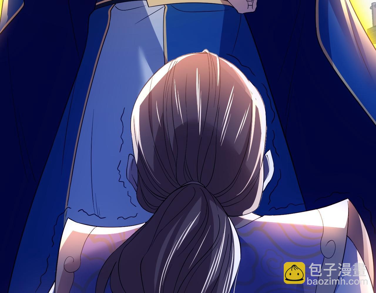第128话 麻了！这开挂老六又突破了(1/3)-第128话