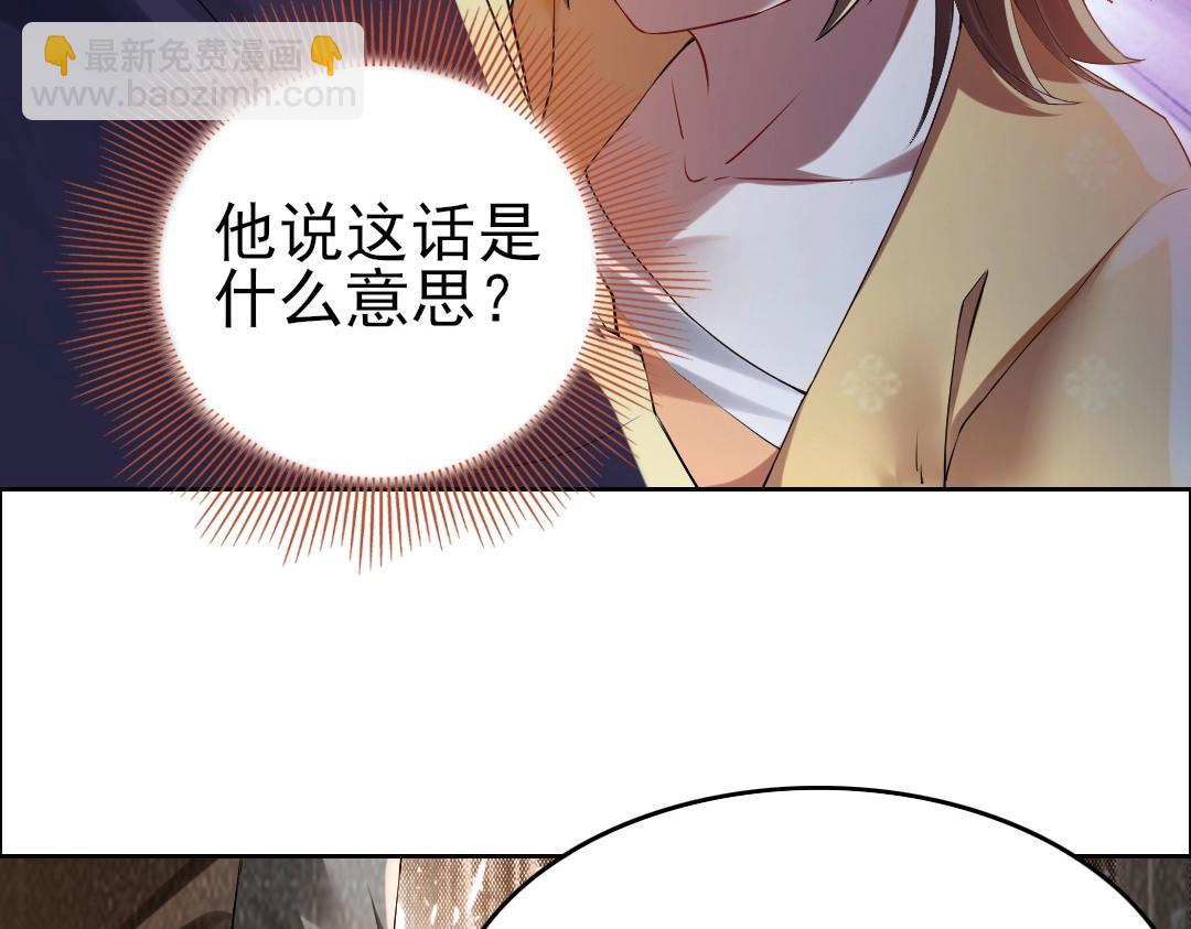 第14话 告状(1/3)-第14话