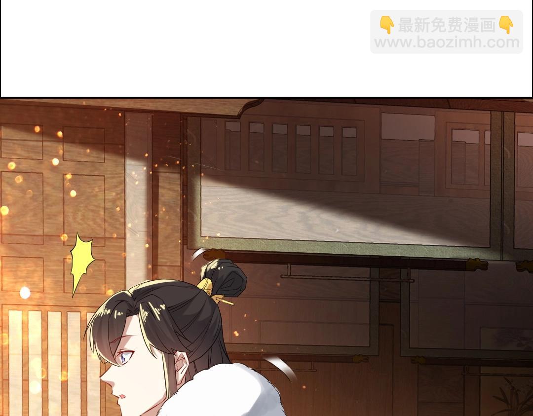 第14话 告状(1/3)-第14话