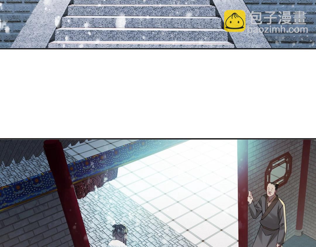 第14话 告状(1/3)-第14话