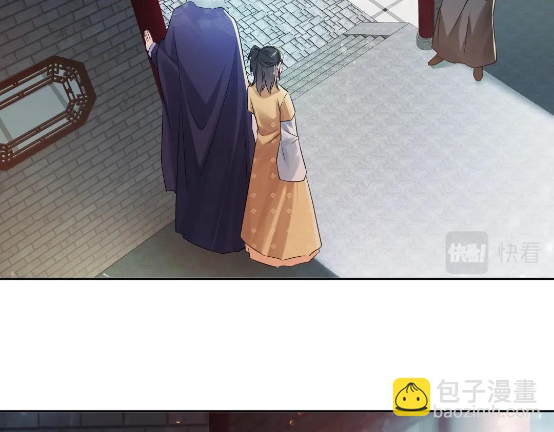 第14话 告状(1/3)-第14话