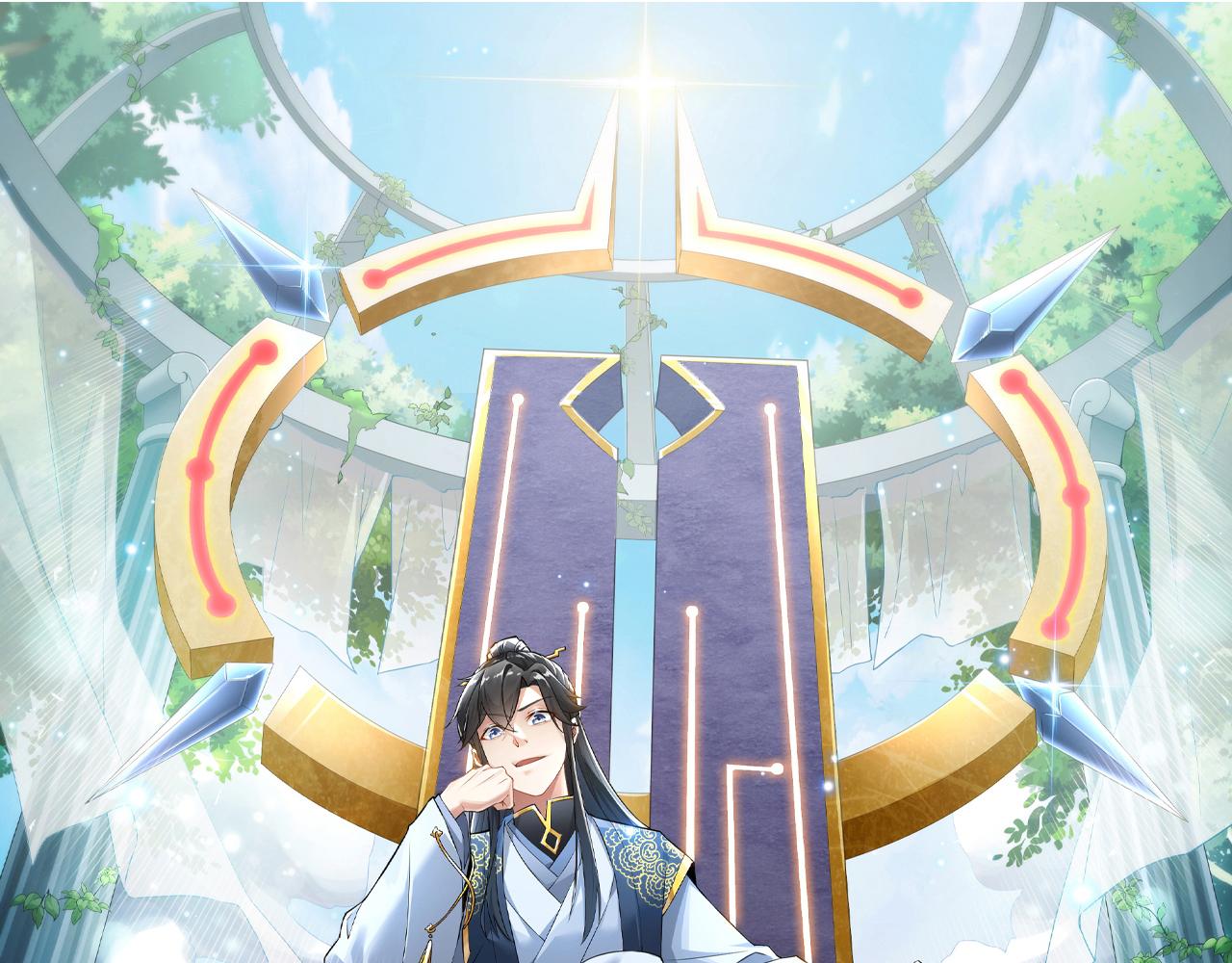 第130话 直捣黄龙，仙族之首的位置我预定了(1/4)-第130话