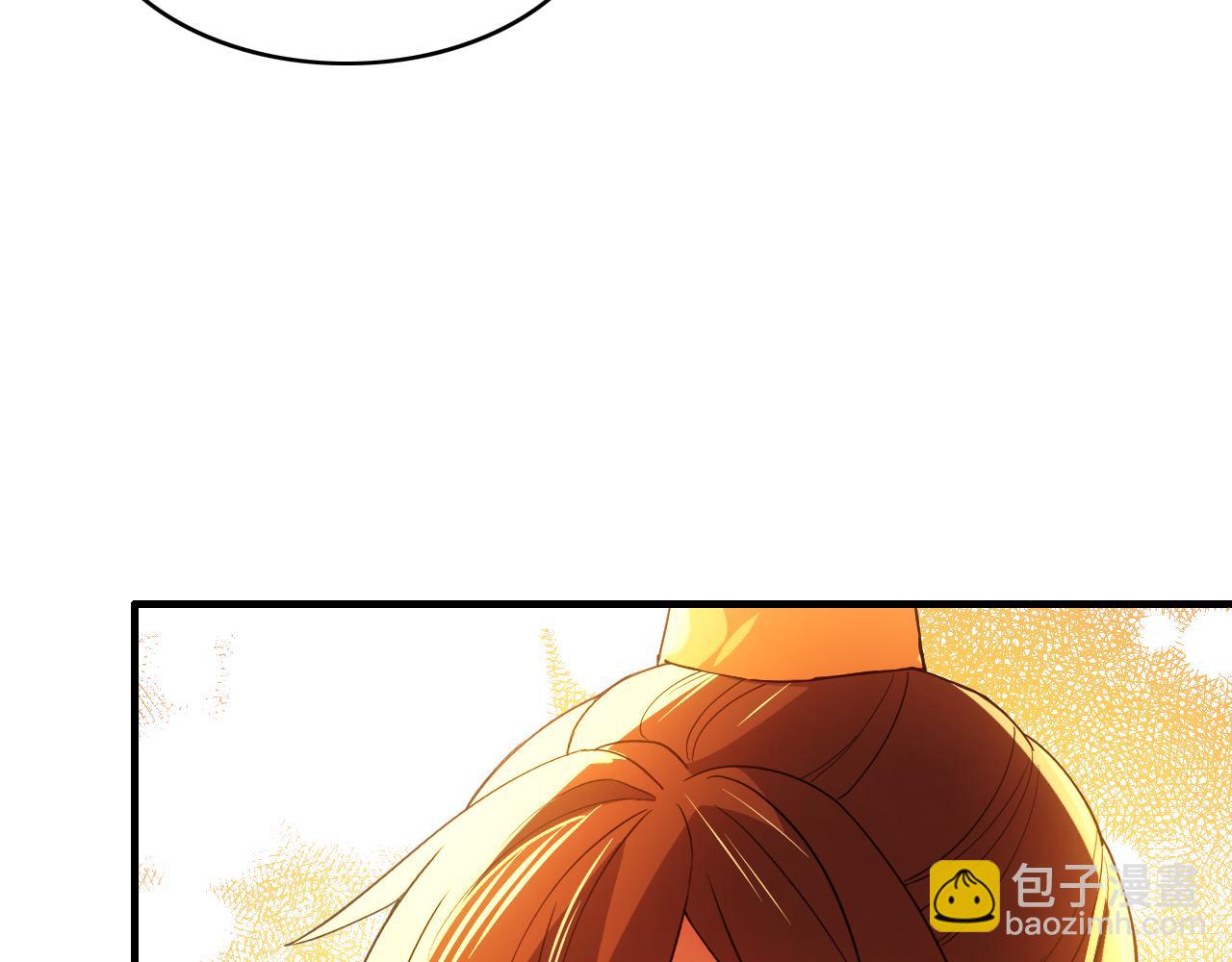 第130话 直捣黄龙，仙族之首的位置我预定了(1/4)-第130话