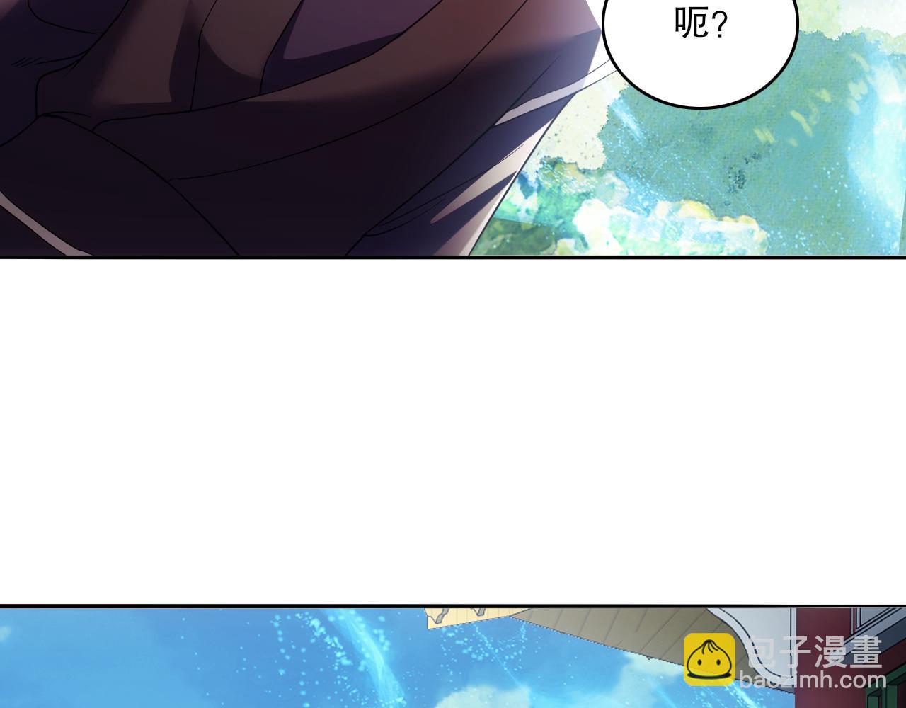 第130话 直捣黄龙，仙族之首的位置我预定了(1/4)-第130话