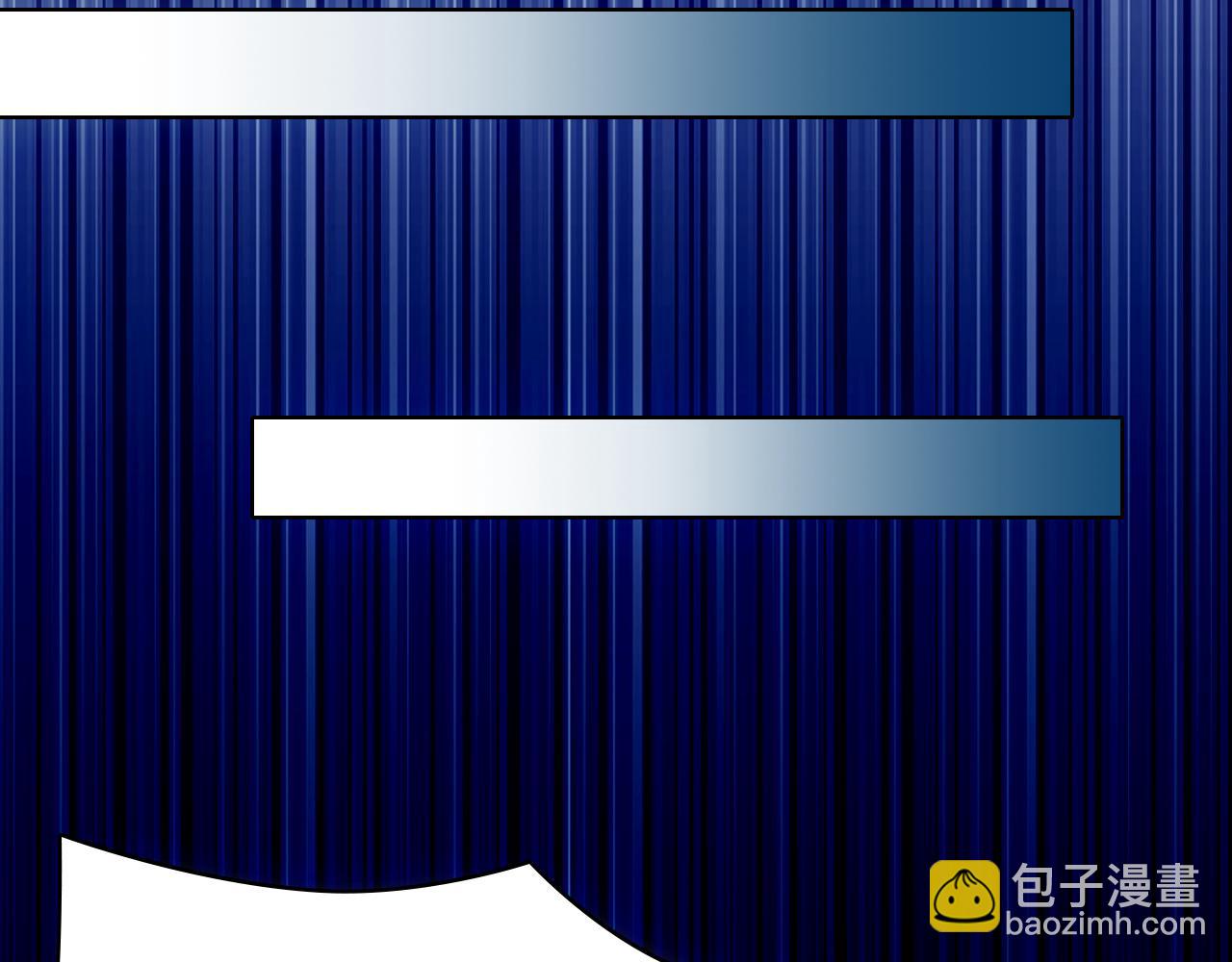 第130话 直捣黄龙，仙族之首的位置我预定了(1/4)-第130话