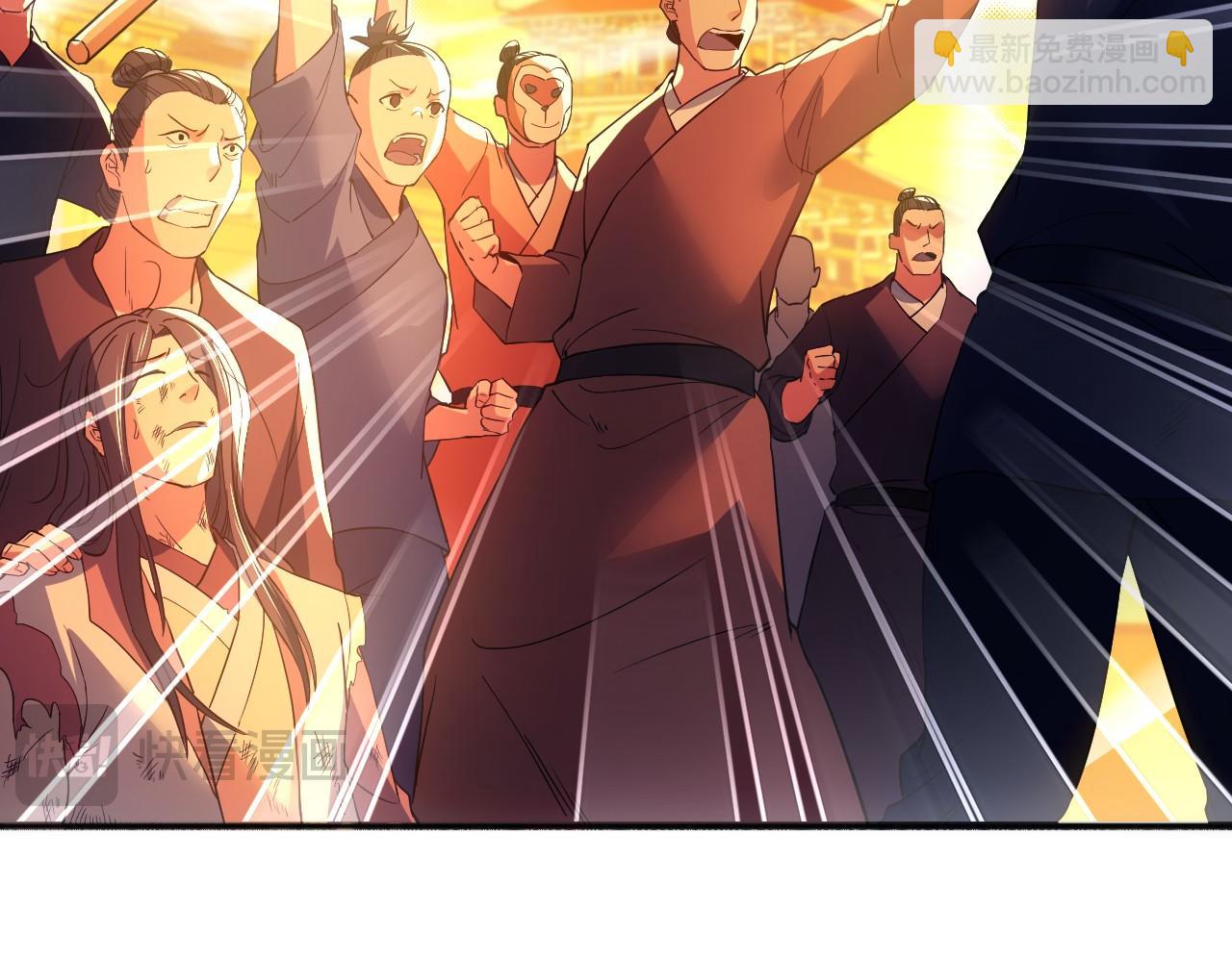 第136话 冷月仙尊，控龙的修行者(1/4)-第136话