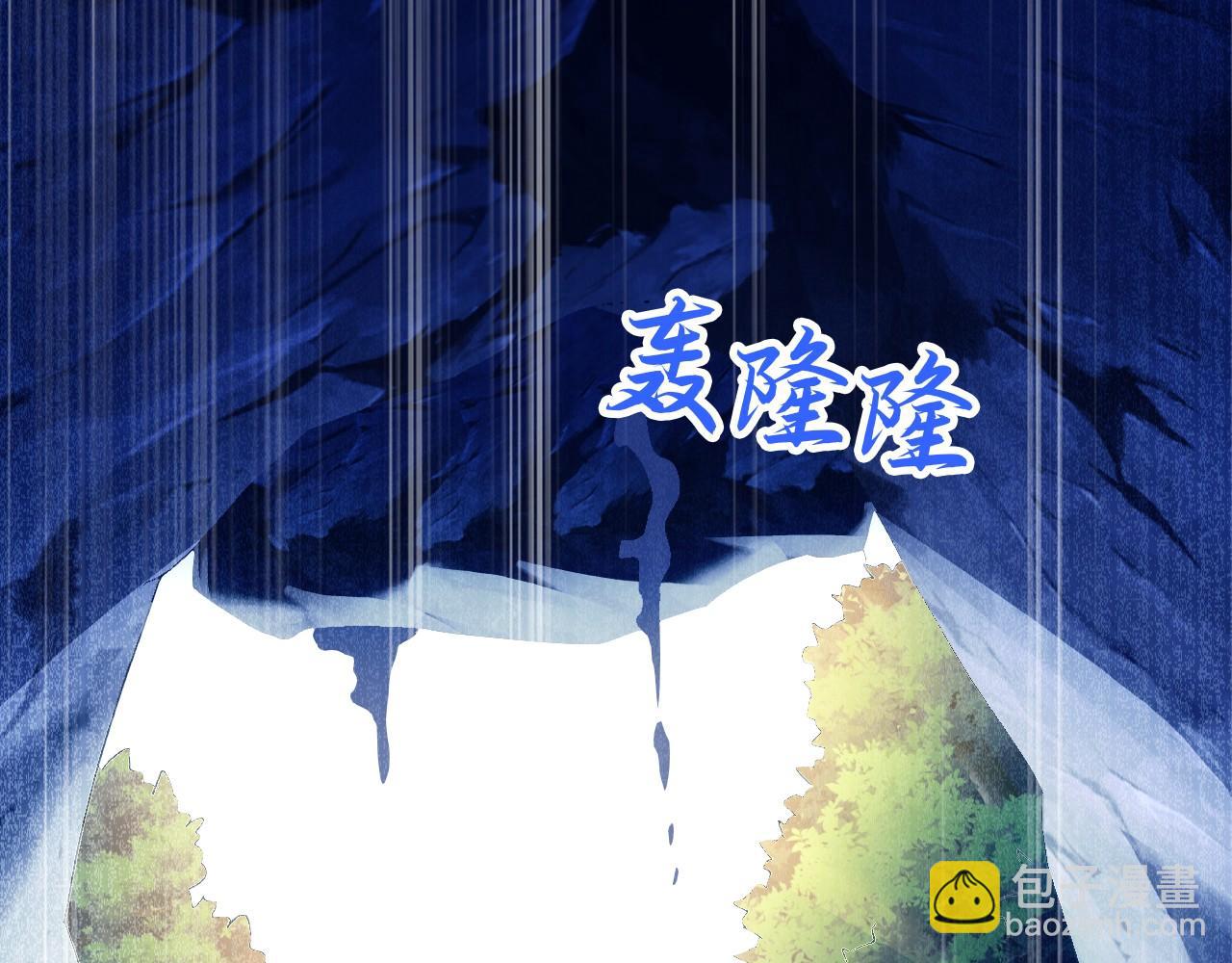 第138话 金光乍起，宇内澄清(1/4)-第138话