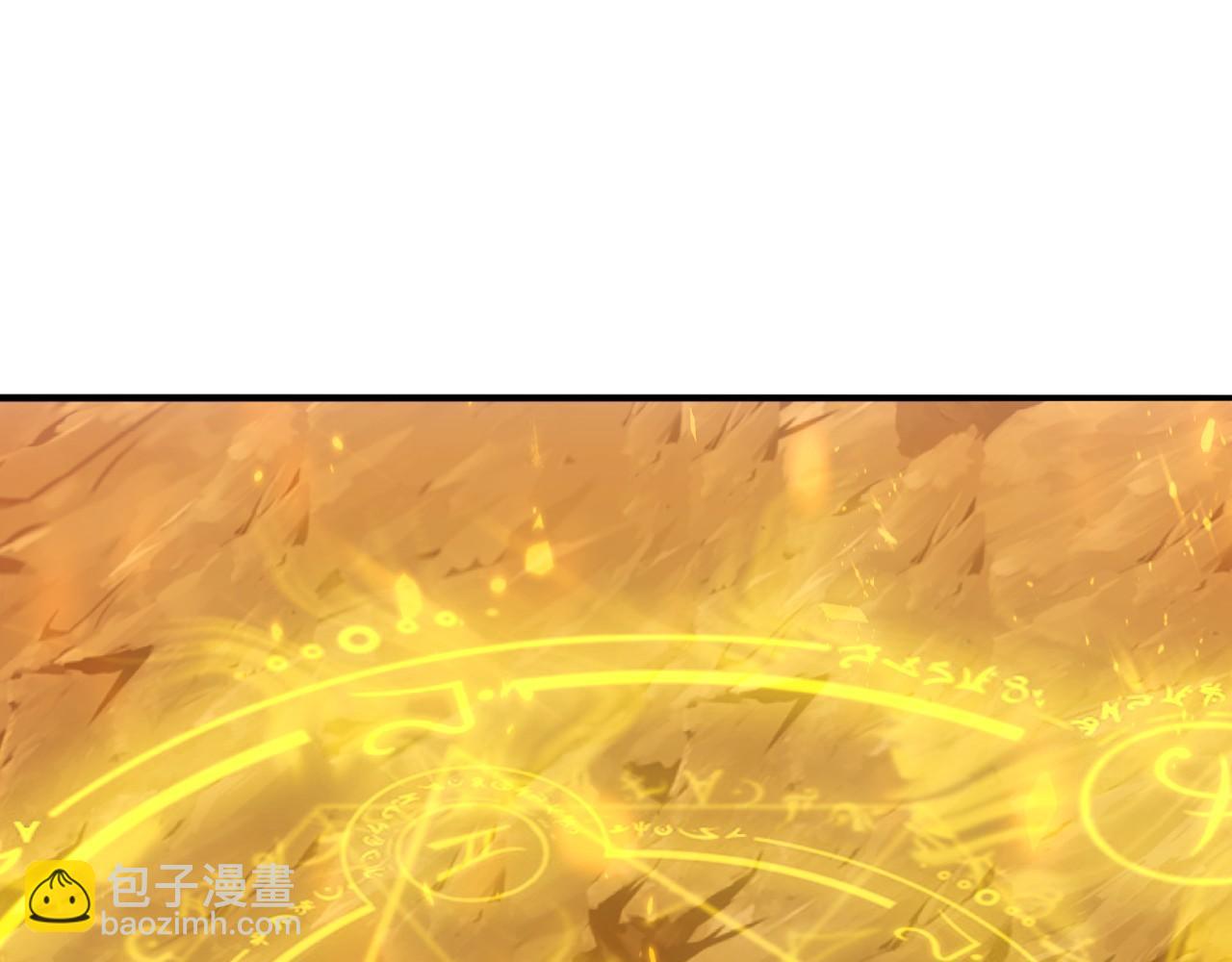 第138话 金光乍起，宇内澄清(1/4)-第138话