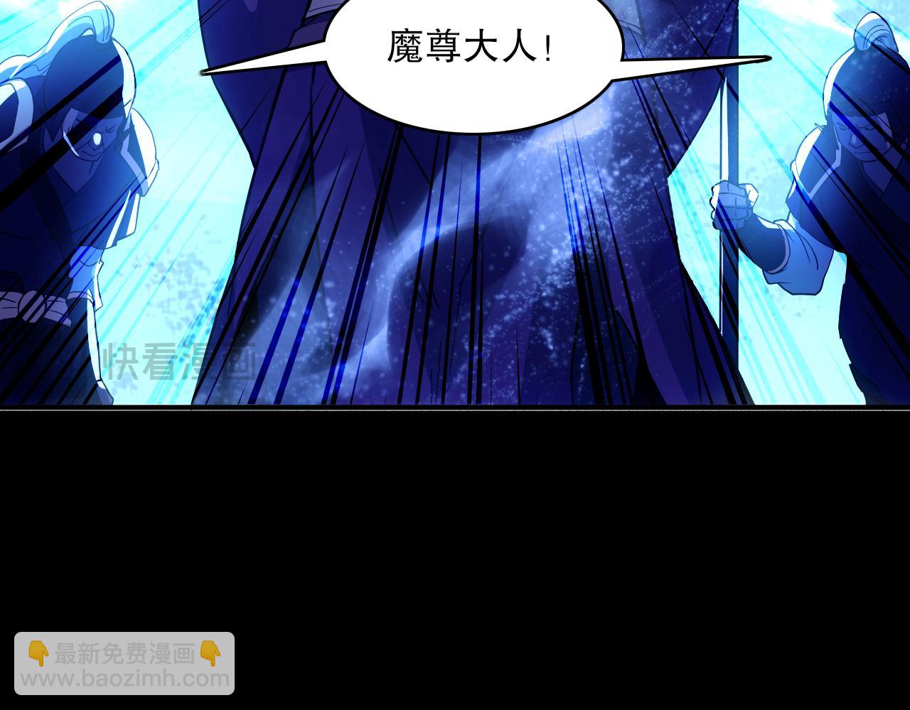 第140话 暗潮涌动，危机四伏(1/3)-第140话