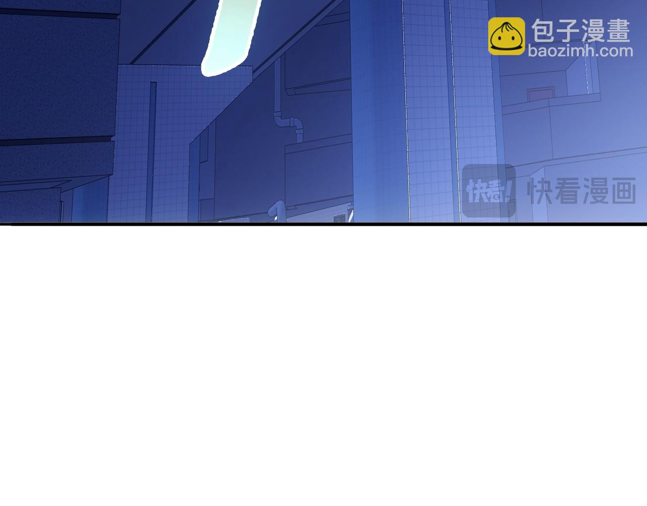 第150话 万年的守候，死宅也有爱！(1/3)-第150话