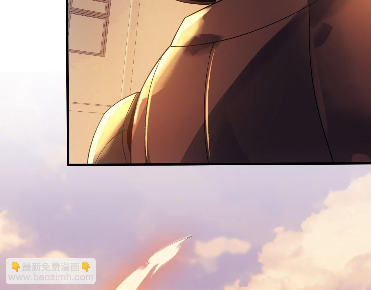 第150话 万年的守候，死宅也有爱！(1/3)-第150话