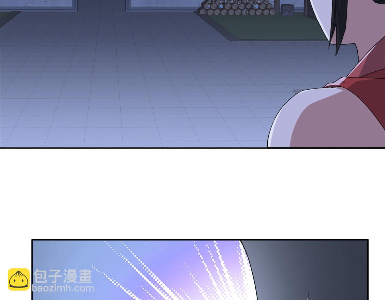 第24话 守住你了(1/3)-第24话