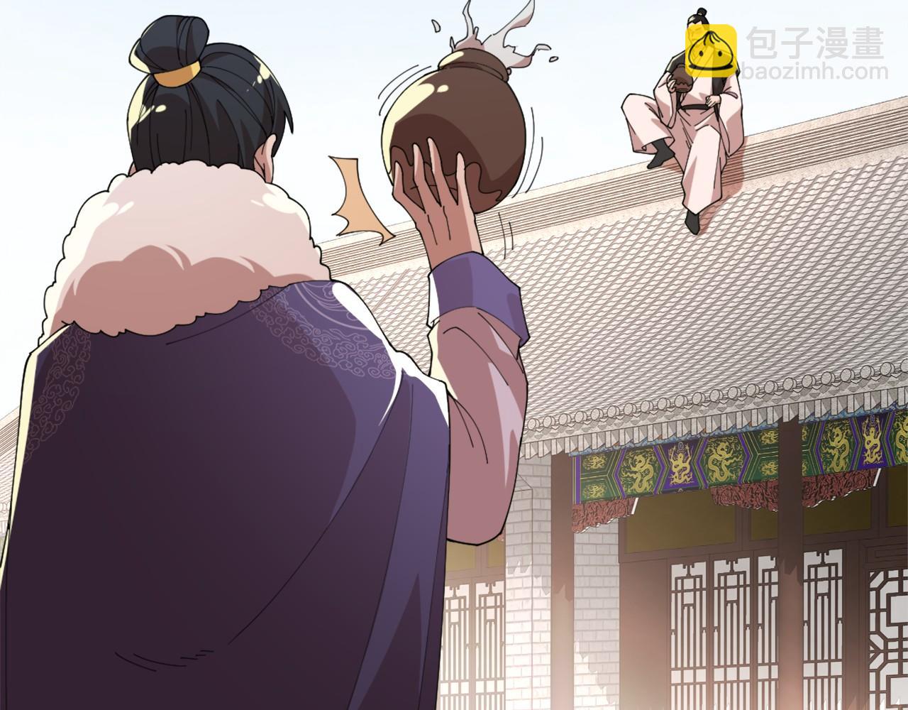 第30话 居然背刺我！？(1/2)-第30话