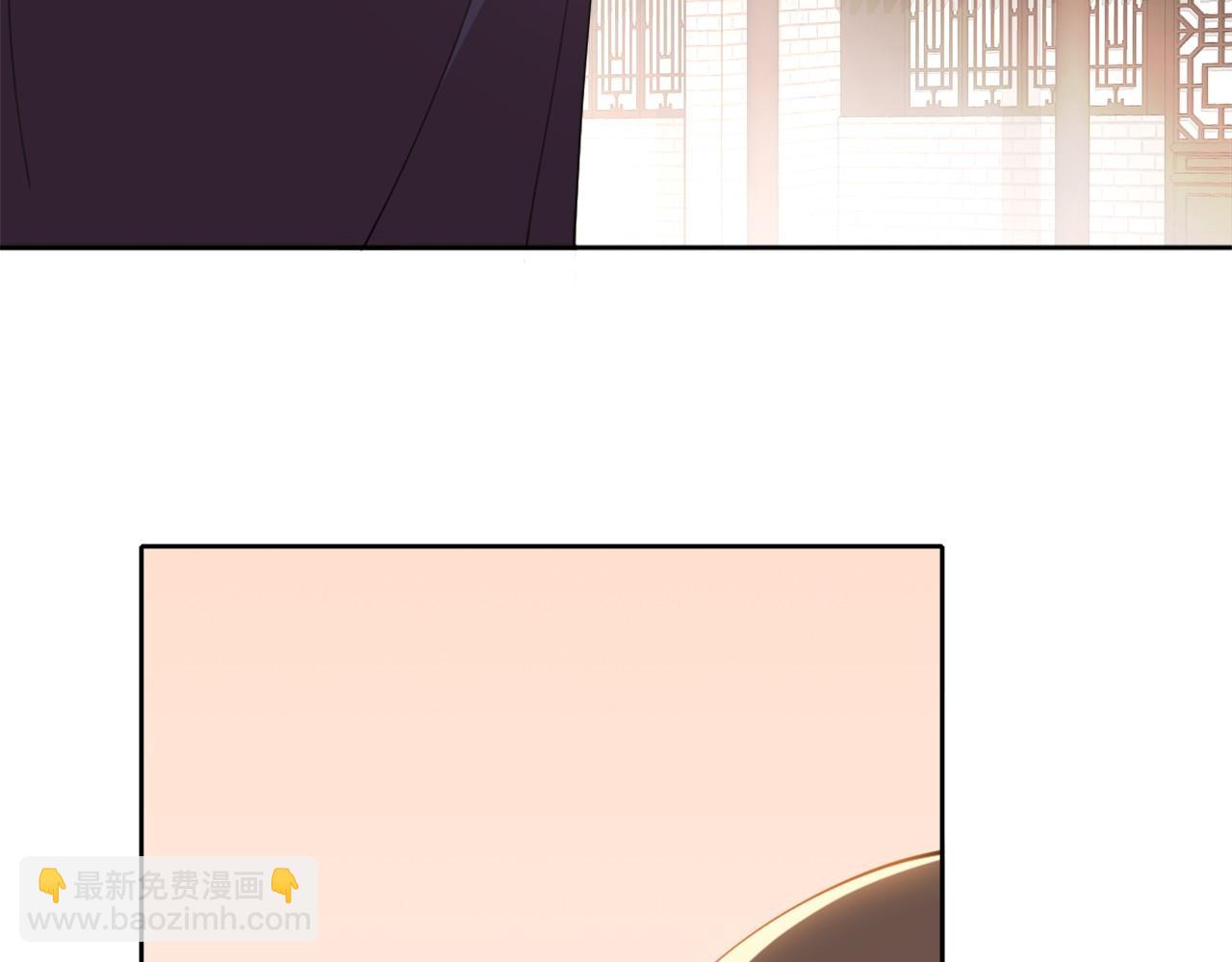 第30话 居然背刺我！？(1/2)-第30话
