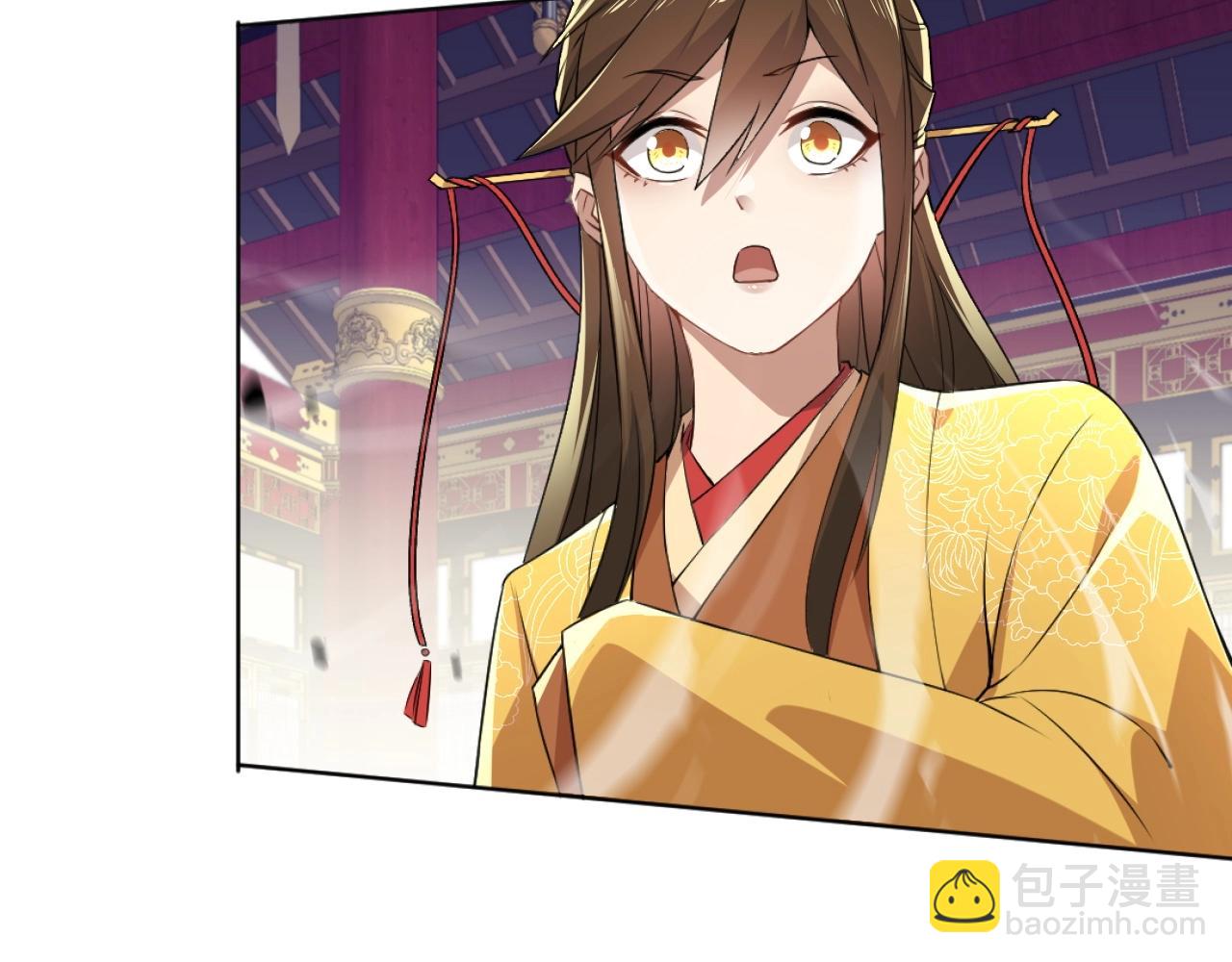 第4话 这就成英雄了？(1/2)-第4话