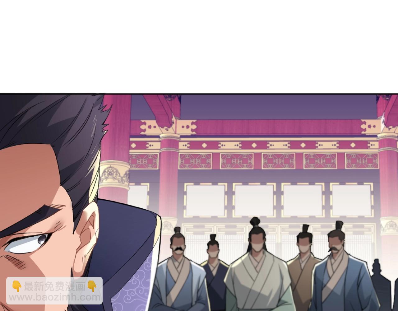 第4话 这就成英雄了？(1/2)-第4话